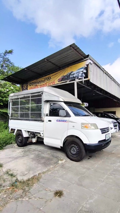 Suzuki Carry มือสองจากคลิปจริงของ K&T Auto Expert